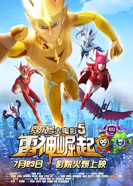 欧美一a一片一级一片